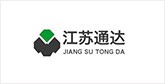 夏县客户展示